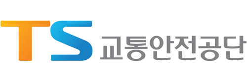 한국교통안전공단 로고1.jpg